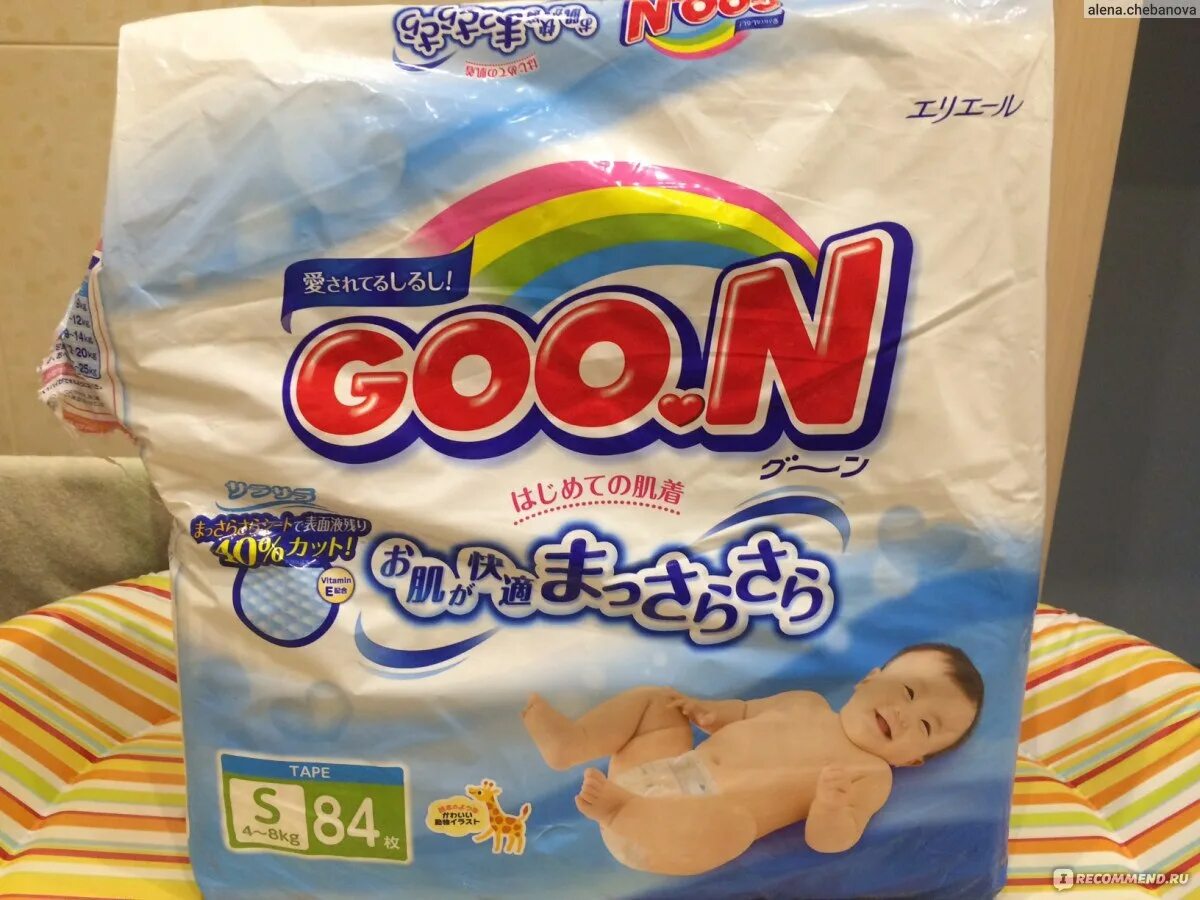 Подгузники гун м 6-11. Подгузники goon s (4-8кг) №104. Goon подгузники 3 70. Подгузники goo. Goon nb 5 кг.