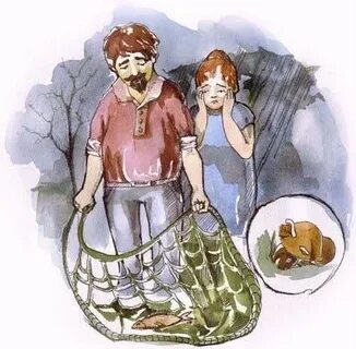 Жили не тужи