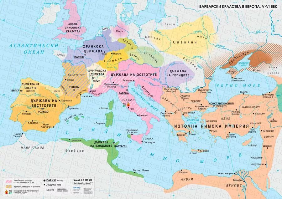 Карта Европы 2 века до нашей эры. Племена Европы 6 век. Карта Европы 6-7 век. Карта Европы в 5 веке нашей эры.