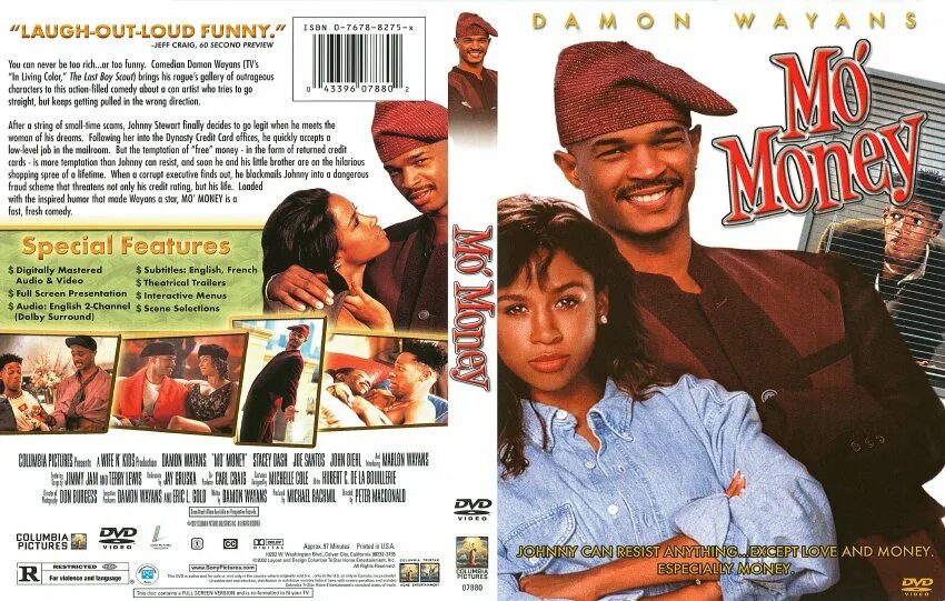 Больше денег 1992 постер. Money mo money money mo money. Mo money. Деньги деньги фильм 1992. Деньги деньги фильм 1992.