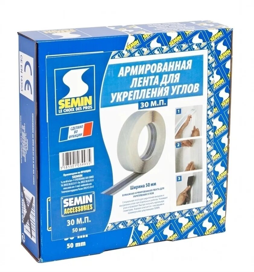 Corner Tape Semin, армирующая лента, 30 лм. Лента для углов армированная Semin 30 м. Углоформирующая лента Semin. Semin лента металлизированная. M corner