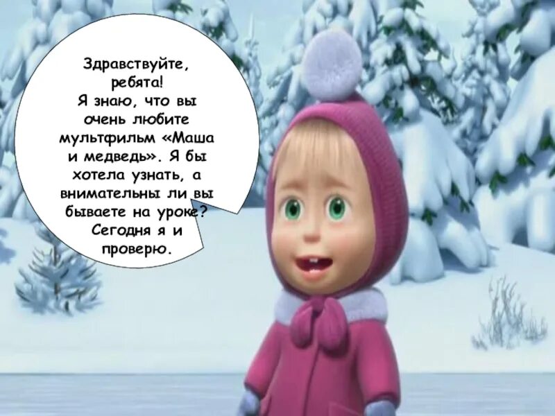 один из самых счастливых моментов. единственное место где тебя ждут верят любят и прощают дом. статусы про воспитание детей мудрые. единственное место где тебя ждут верят любят. цените родителей пока они.