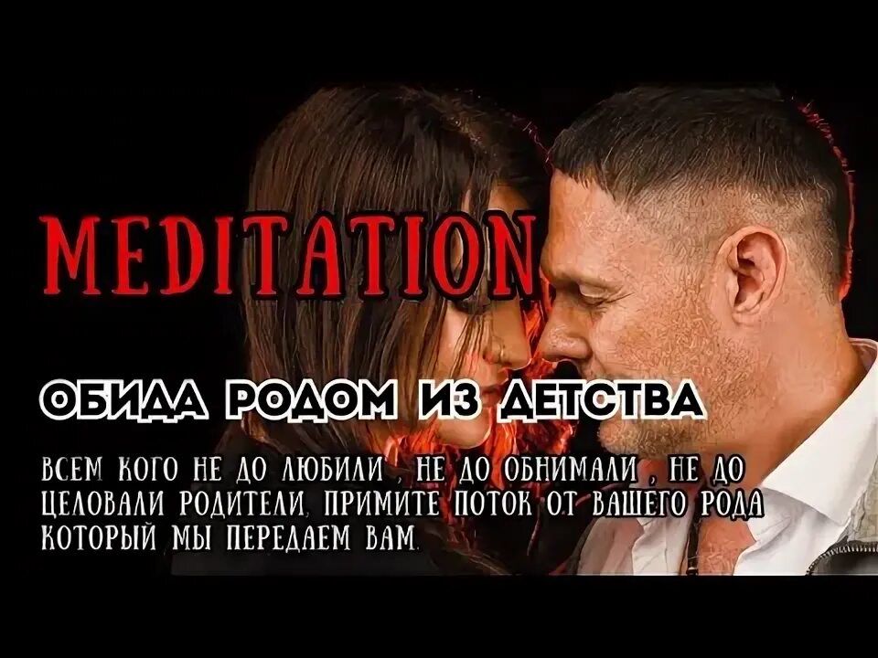 Мотивация рожать. Цитаты для беременных. Мама обиделась. Обиды маленьких детей на родителей. Ребенок показывает язык.