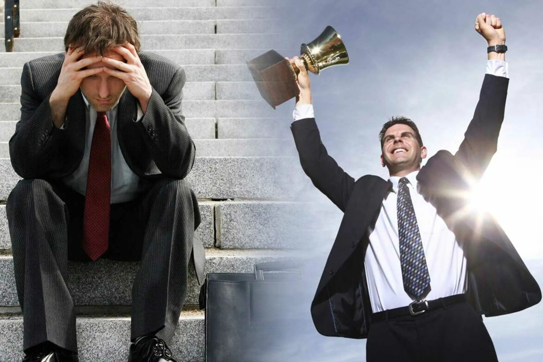 Кубок победителя. Предприниматель года. Конкурс бизнесменов. Конкурс бизнесменов. Предприниматель года.