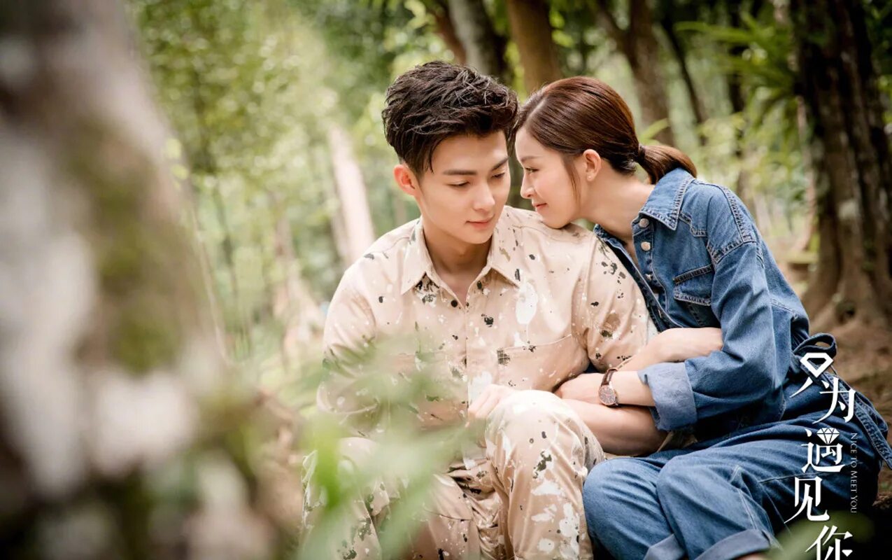 Dorama sub