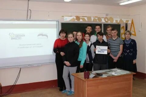 Сетевой город школа 26