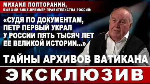 Караулов телеграмм