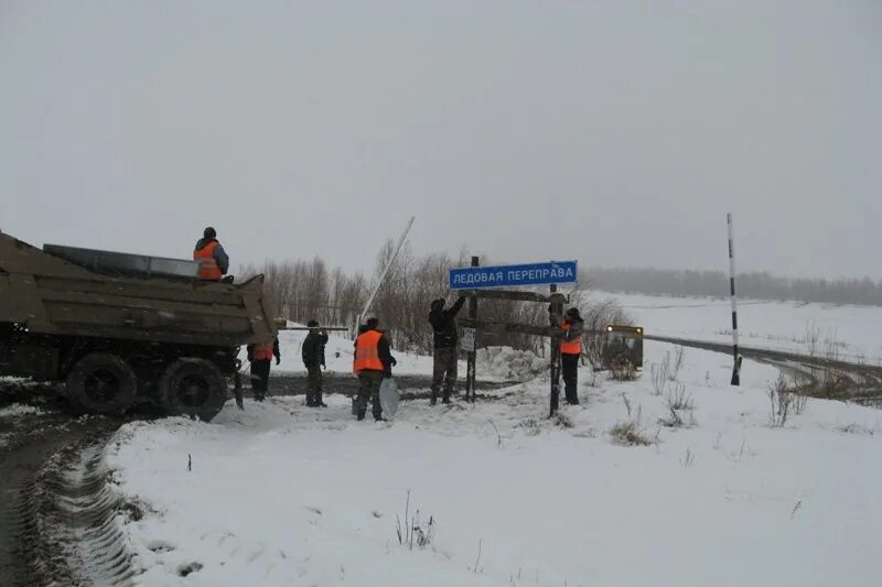 Погода в завьялово знаменского. Завьялово Омская область Знаменский район. Завьялово Омская область Знаменский район панорама. Новости в Кормовище. Гисметео в Завьялово Знаменского района Омской области.