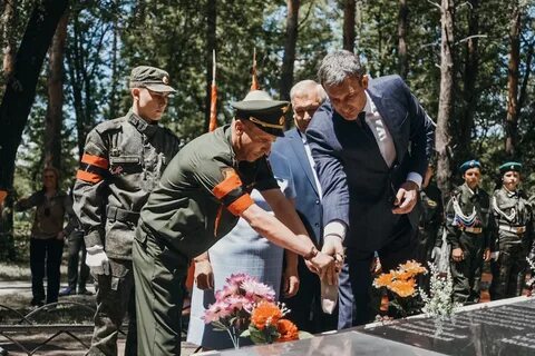 Память земли