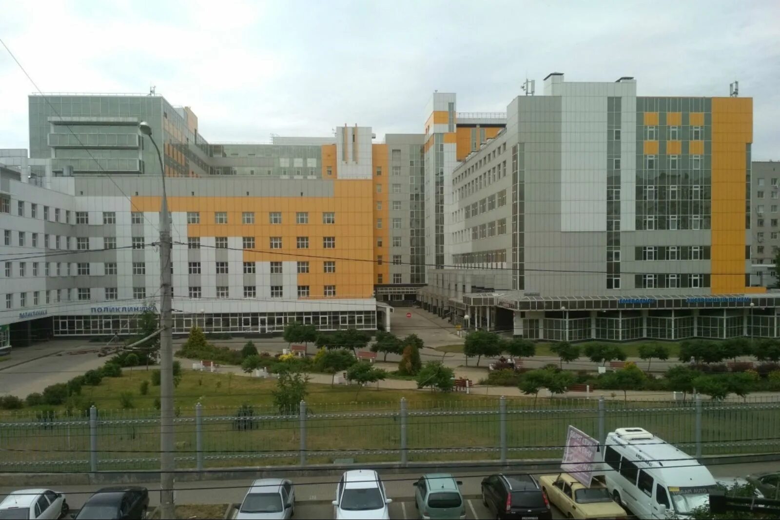 очаповская краснодарская краевая больница. краевая больница краснодарского края 1. 1 краевая больница в краснодаре. краевая больница краснодарского края 1. 1 краевая больница в краснодаре.