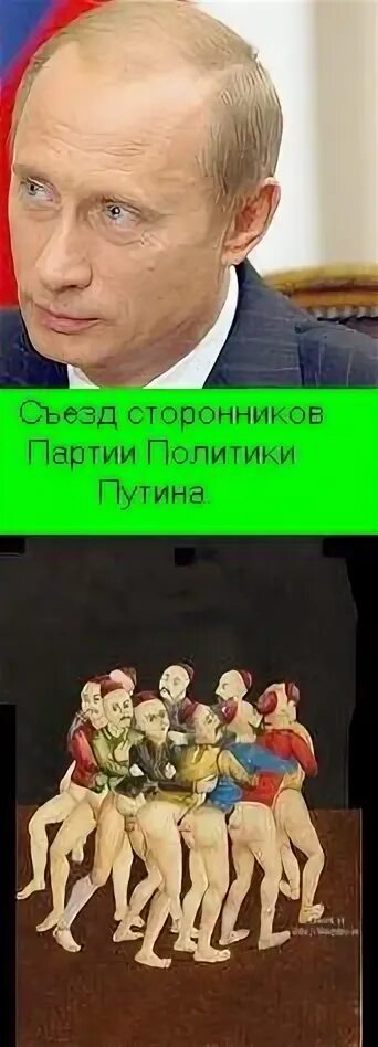 Це ны