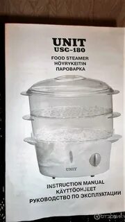 Пароварка инструкция