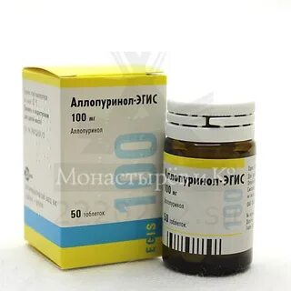 Аллопуринол аллергия