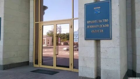 Ло адрес