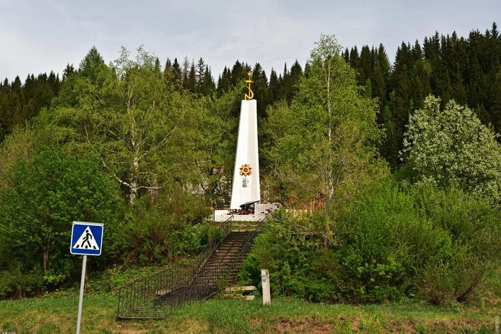 Елесино Кунгурского района. Калинино достопримечательности. Село Калинино Кунгурский район памятник. Калинино база отдыха.