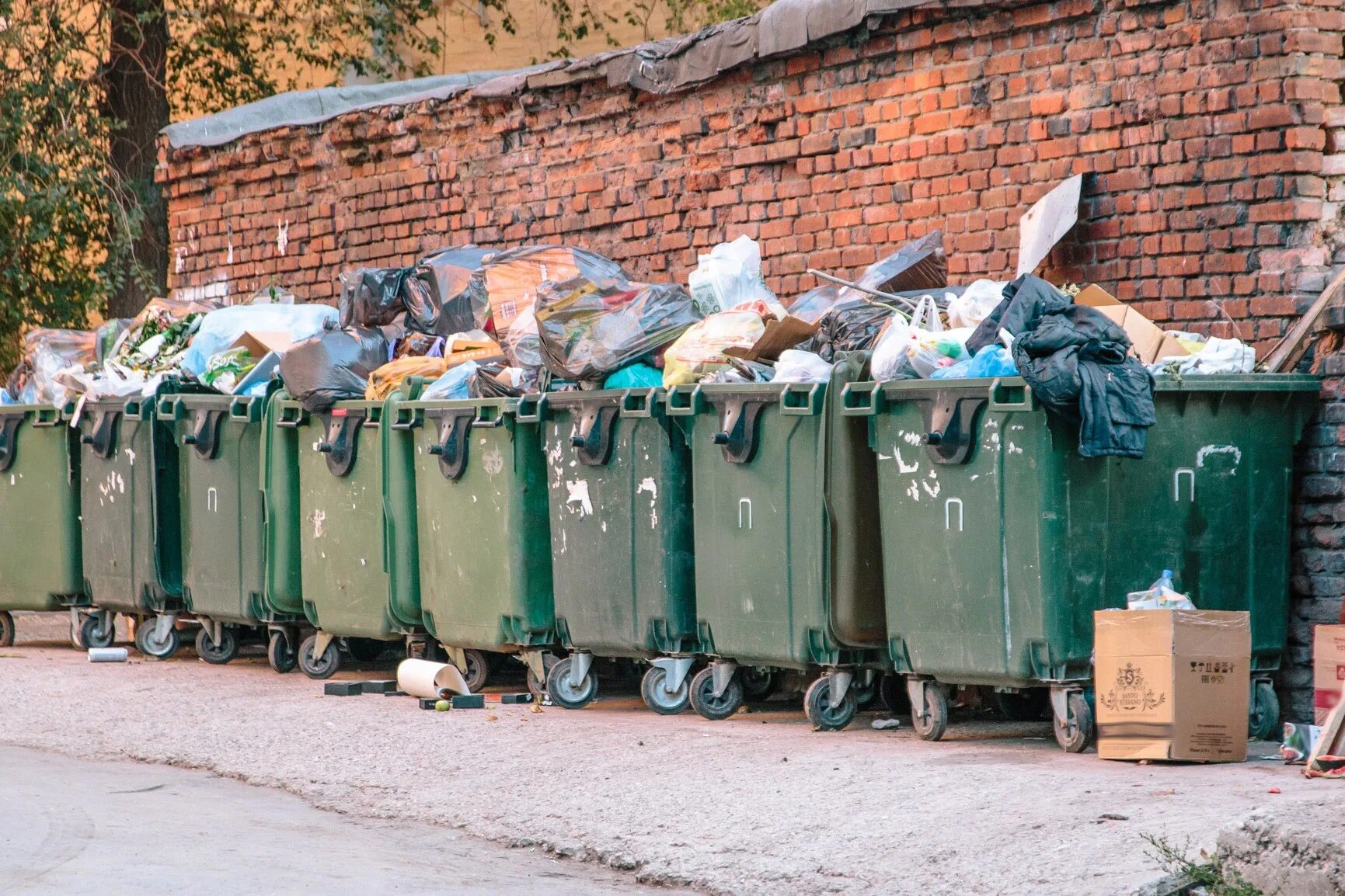 Waste ll. Утилизация твердых отходов. Полигоны тбо в россии. Мусорные полигоны в сочи. Waste ll.