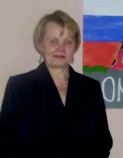 Мкоу сош 2 г омутнинска