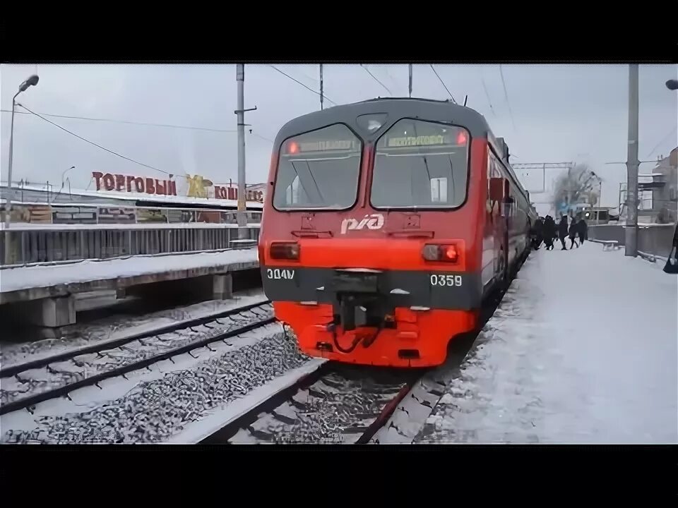 Электричка лианозово талдом. Электропоезд эд4м 0359. Эд4м савёловское направление. Лианозово электричка. Лианозово станция электричек.