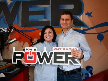 Power hit