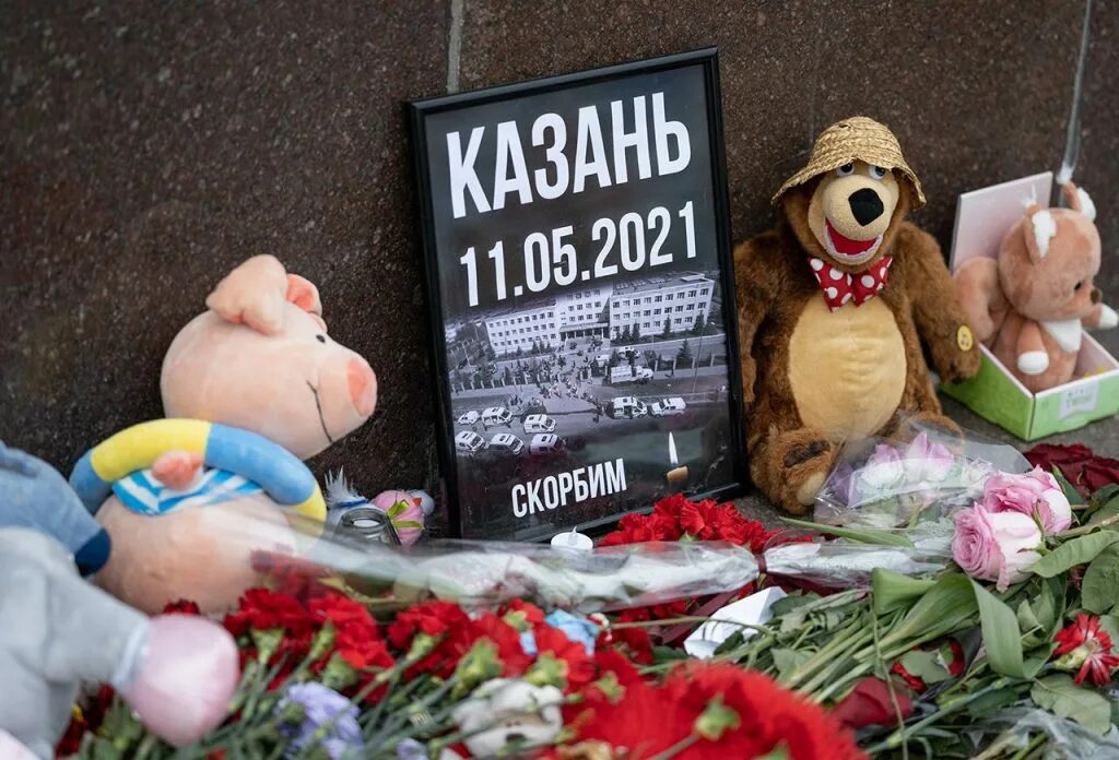 круэл саммер сериал. кристина сериал 2021–2022. грядущее лето 2021. грядущее лето 2021. грядущий лето драма.