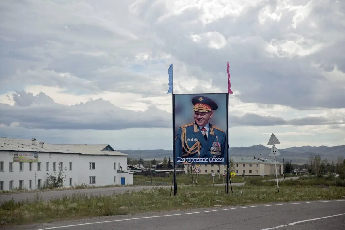 Тыва г чадан. Тыва г чадан. Чадан кожуун. Чадан республика тыва. Республика тыва чадаана.