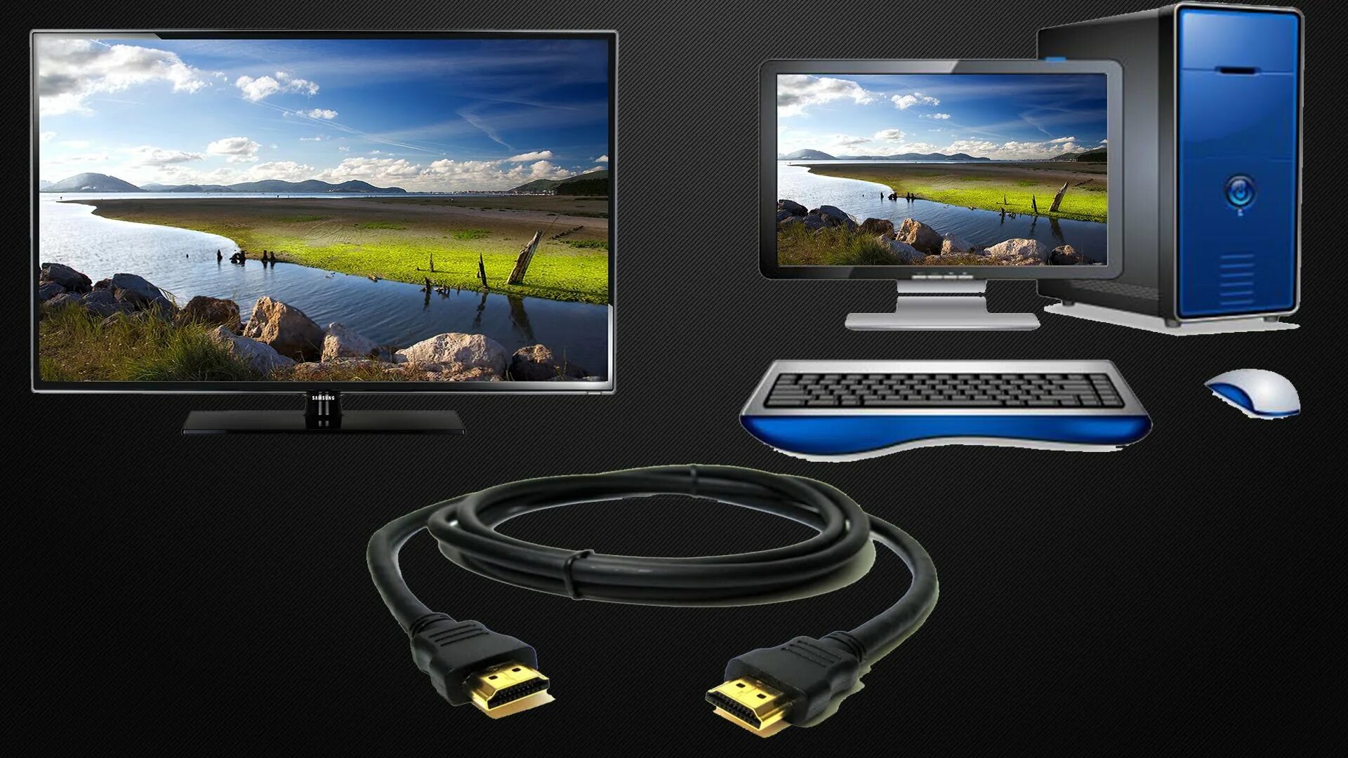 Windows 10 vga монитор. Пк к телевизору. подключить компьютер к телевизору. телевизор компьютер. соединение компьютера с монитором.