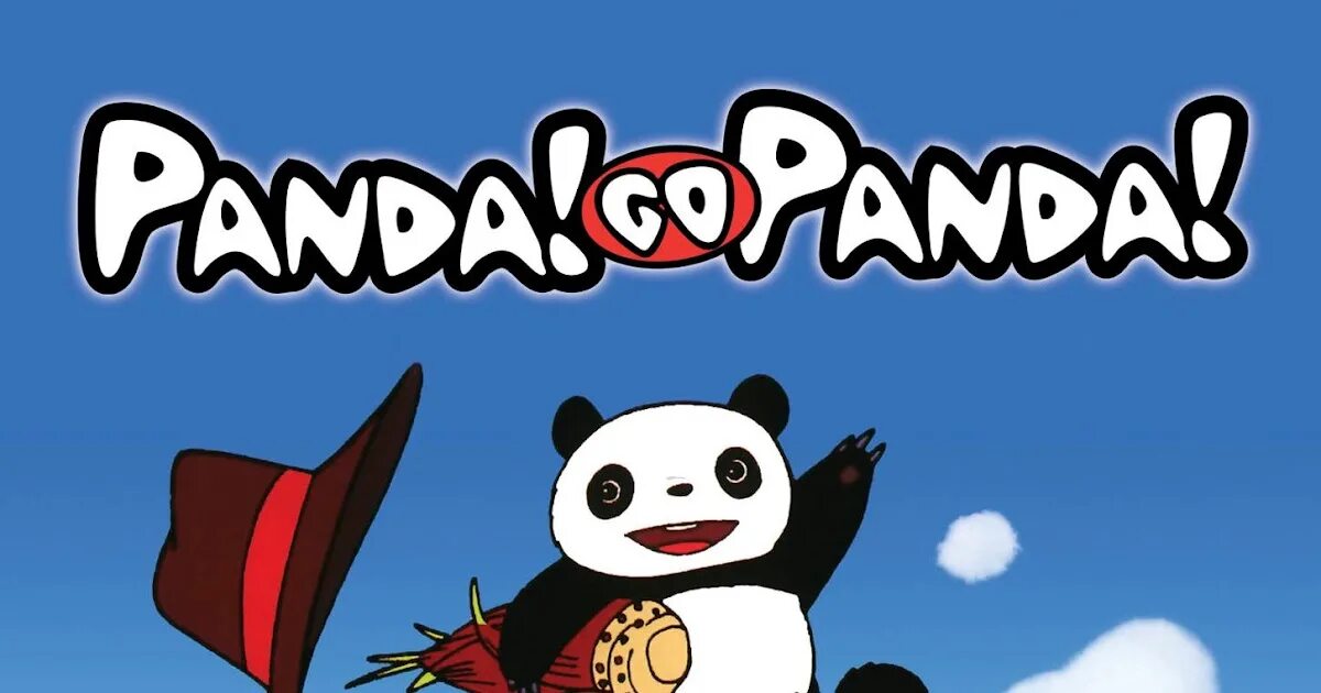 Панда режиссер. Панда КОПАНДА. Панда большая и маленькая Мимико. КОПАНДА лиоц.