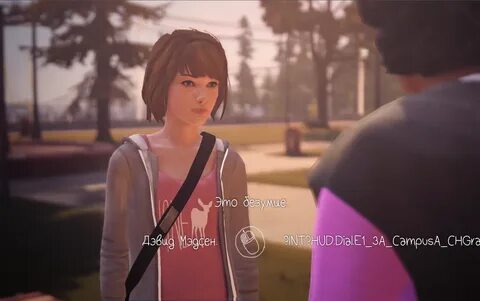 Life is strange русификатор
