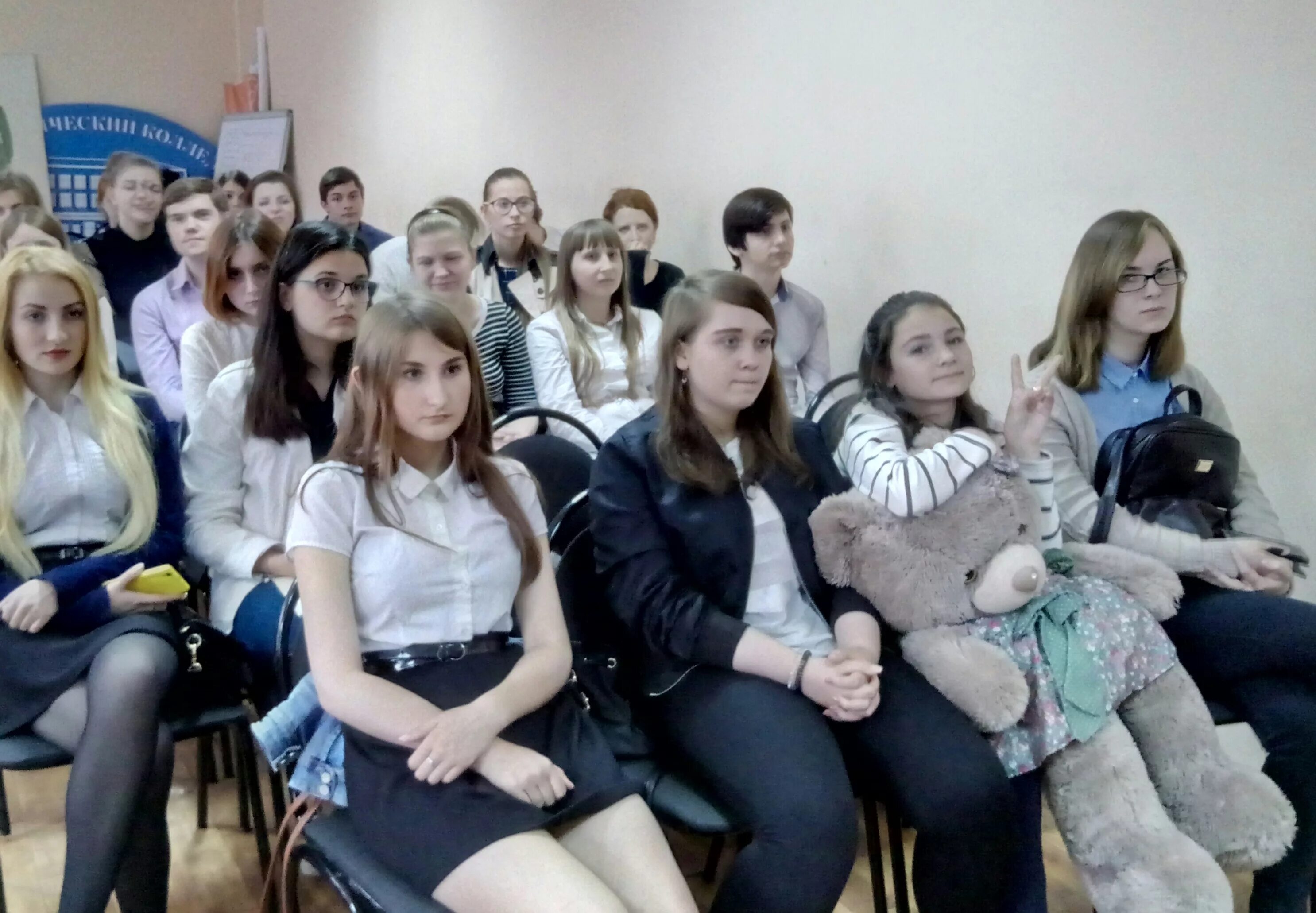 Педагогический колледж 2 тамбов. Вакансии колледжей тамбова. Вакансии колледжей тамбова. Тогапоу педагогический колледж г тамбова. Педучилище 2 тамбов.