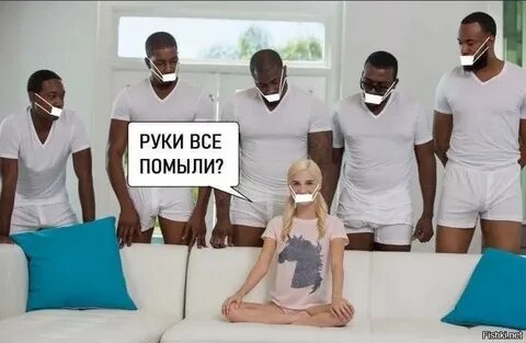 Две черные и одна белая
