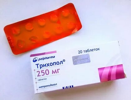 Трихопол от лямблий