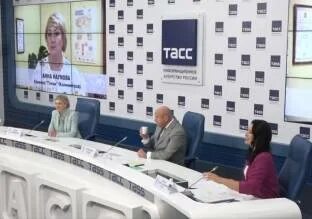 Калининград геноме