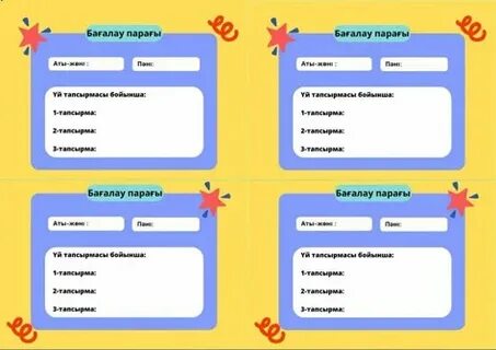 Дағыстан мен Шешенстанның порно