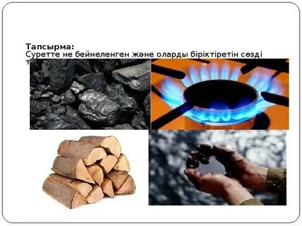 Орыс жетілген порно онлайн