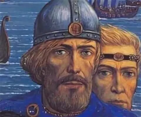 Синеус и трувор