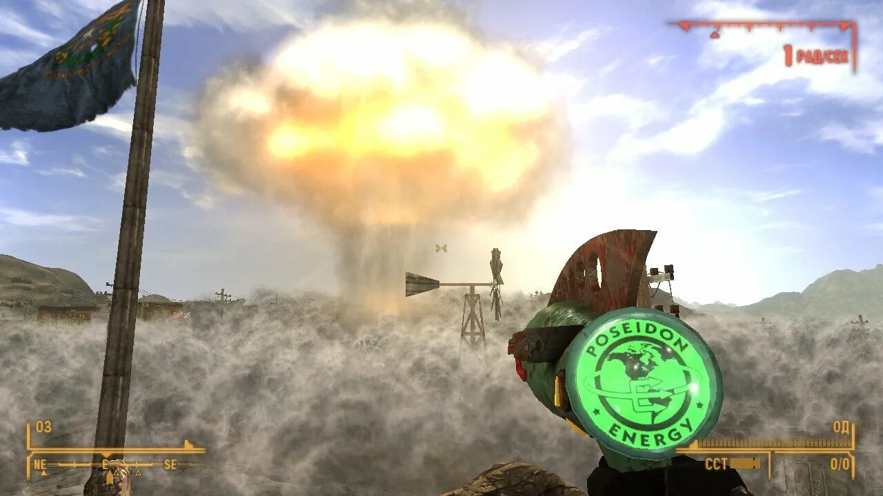 Ядерный материал fallout. Архимед ii fallout: new vegas. ядерный взрыв фоллаут нью вегас. взрыв толстяка фоллаут. бомба толстяк фоллаут.