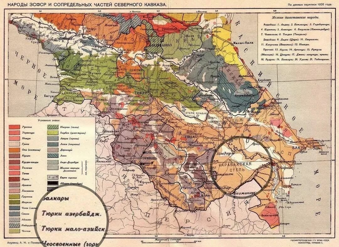 Map of Armenia and the South Caucasus in the Russian Empire from 1882 Map, Old m