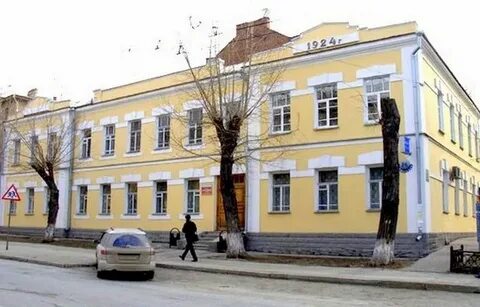 Имени ю кондратюка