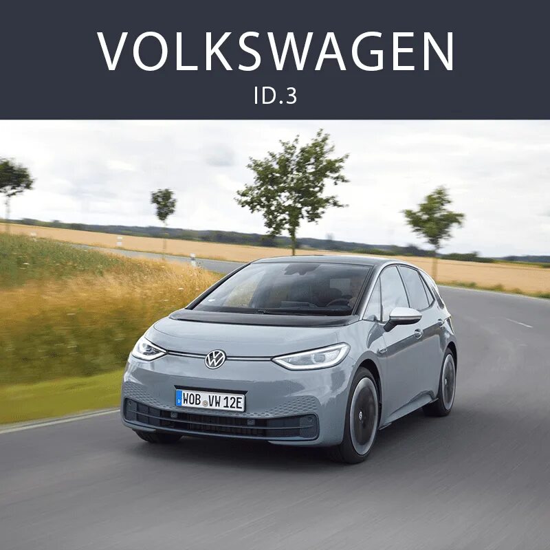 Сером электро. Электрокар Фольксваген id3. Фольксваген id3 2021. Volkswagen ID 3 Pure. Электромобили Volkswagen 2021 id3.