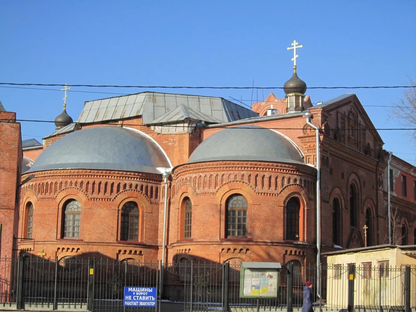 храм иерусалимской божьей матери челябинск фото. иерусалимский храм икона. церковь иерусалимской иконы. храм иерусалимской иконы божией матери в москве. церковь иерусалимской иконы божией матери за покровской заставой.