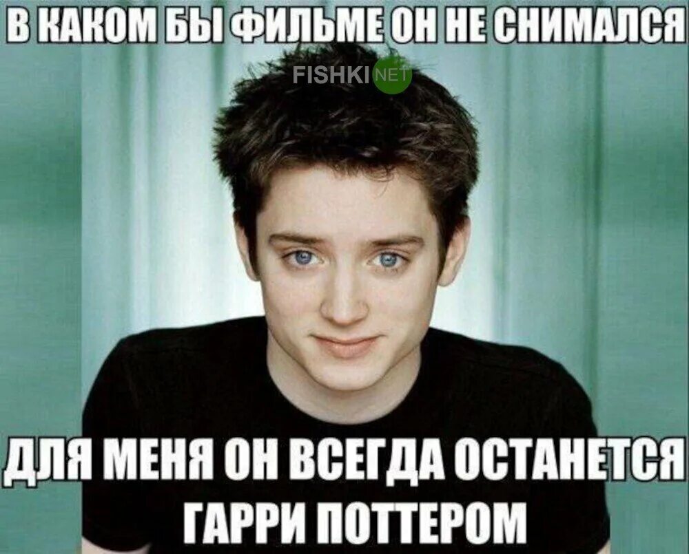 Он снимается и не