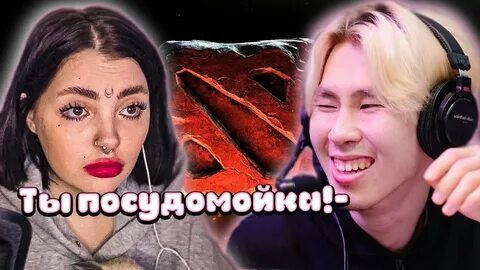 Тг даши