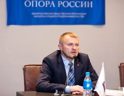 Открыть сайт опорный край