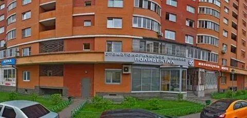 Сдэк котельники