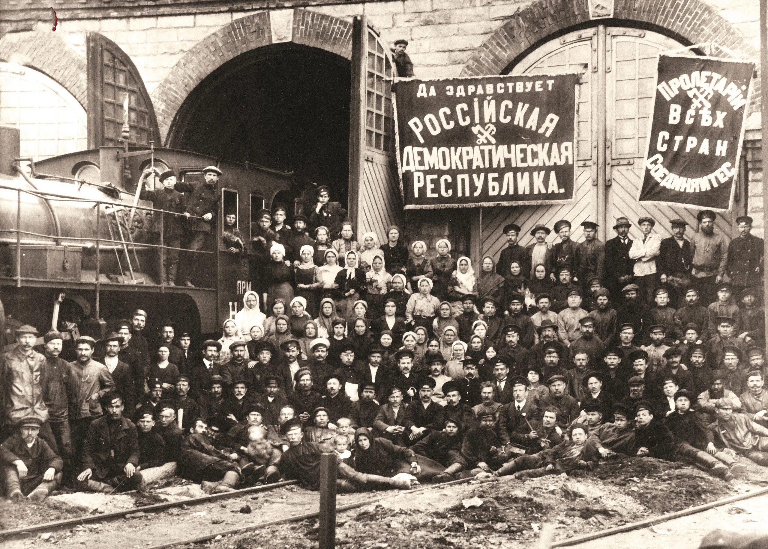 Сентябрь 1917 Октябрьская революция. Уральская Республика в 1917 году. Революция 1917 Урал. Урал в годы революции 1917. Провозглашение россии республикой 1917