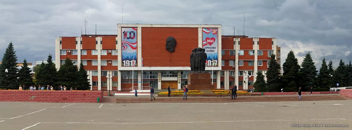 Орехово зуево курская область. Орехово-зуево площадь. орехово-зуево площадь города. центральная площадь орехово-зуево.