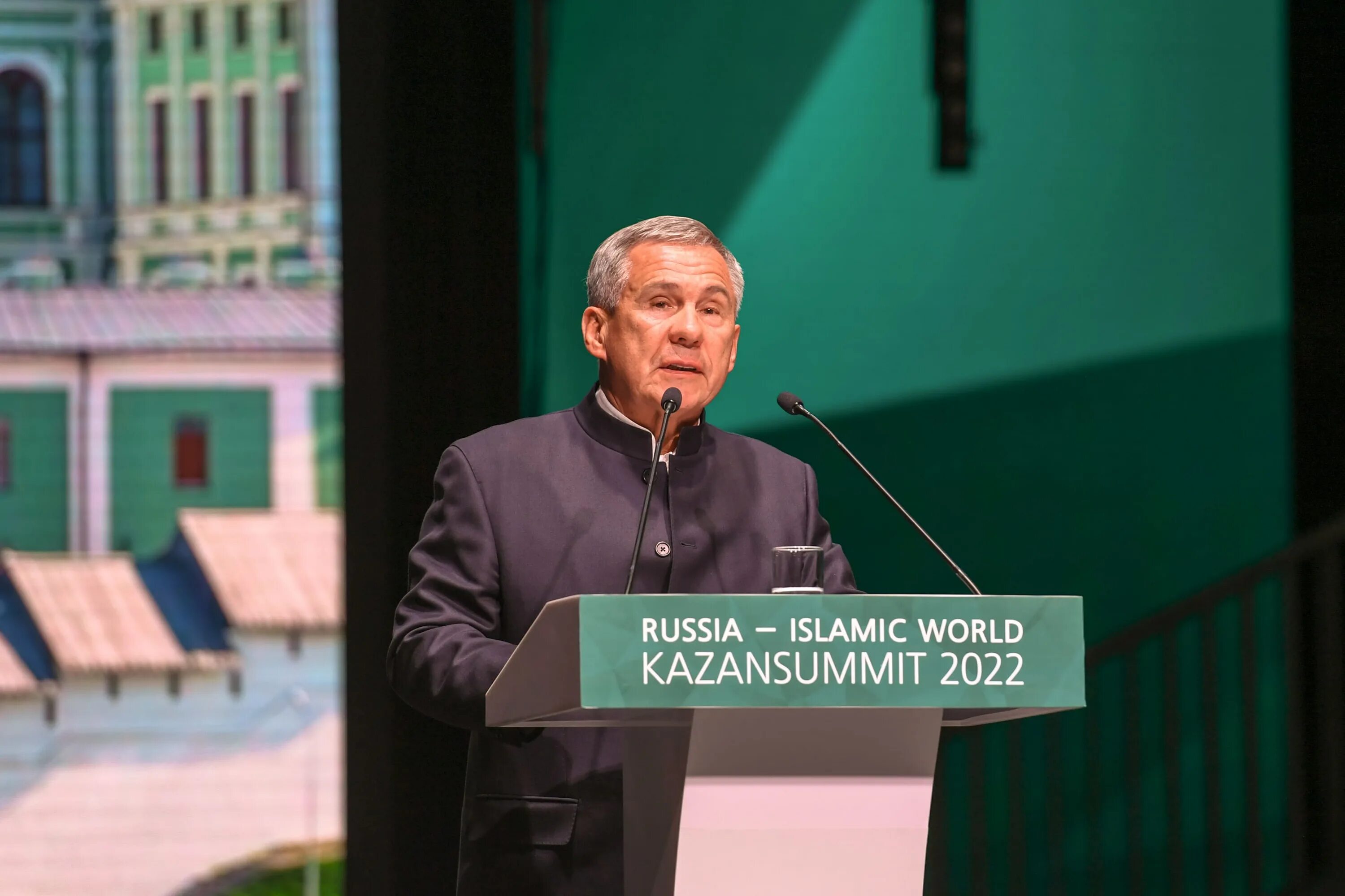 KAZANSUMMIT 2022. Исламский саммит Казань. Казань саммит 2022. KAZANSUMMIT 2023 Минниханов.