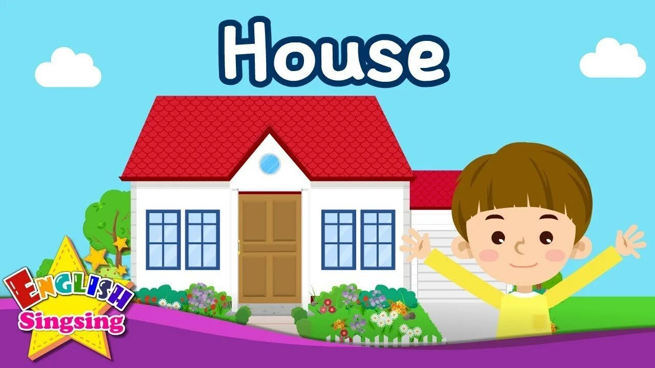 Дом на англ для детей. My House для детей. House для детей на английском. House на английском. My house на английском