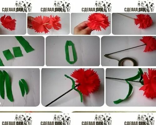 Гвоздика из атласных. Гвоздики из атласных лент. гвоздика из ленточки. гвоздика из атласной ленты. гвоздика из атласной ленты своими.