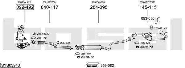 Глушитель в сборе для NISSAN PRIMERA (P12) 1.6